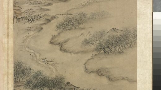 明张经画山水册 柳风归牧.jpg