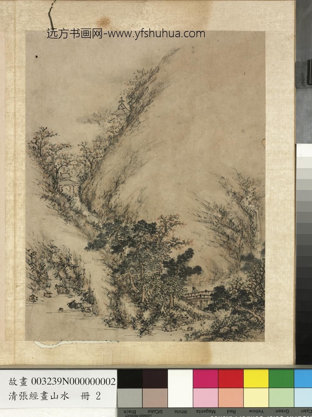 明张经画山水册-桥上赏瀑