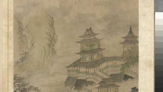 明张经画山水册 高城飞阁.jpg