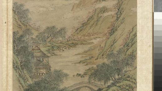 明张经画山水册 高阁吟咏.jpg