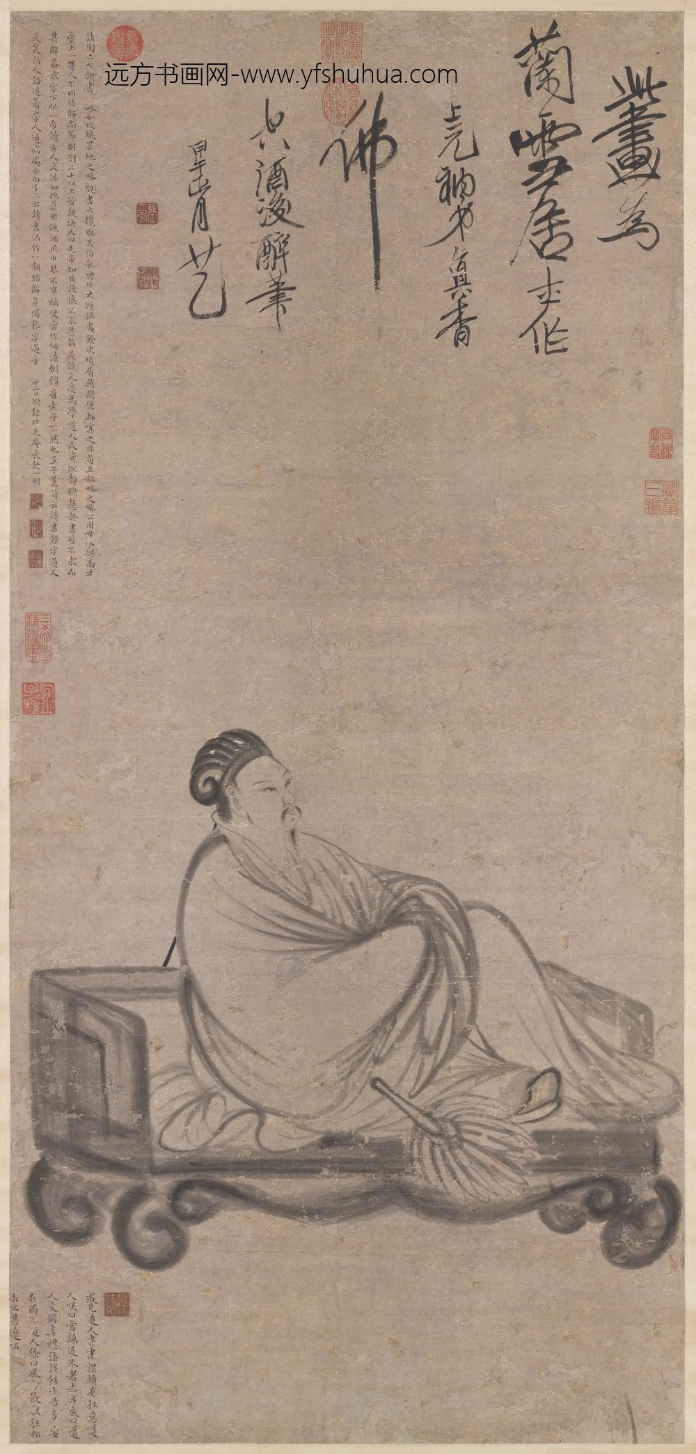 明张飌画诸葛亮像轴