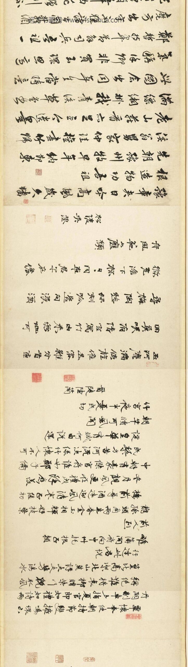 明徐源清风使节图卷_