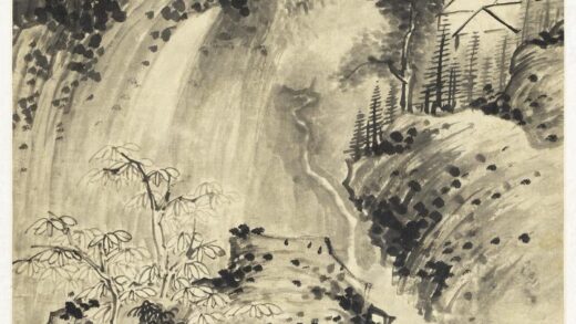 明恽向仿巨然山水轴明恽向仿巨然山水轴.jpg