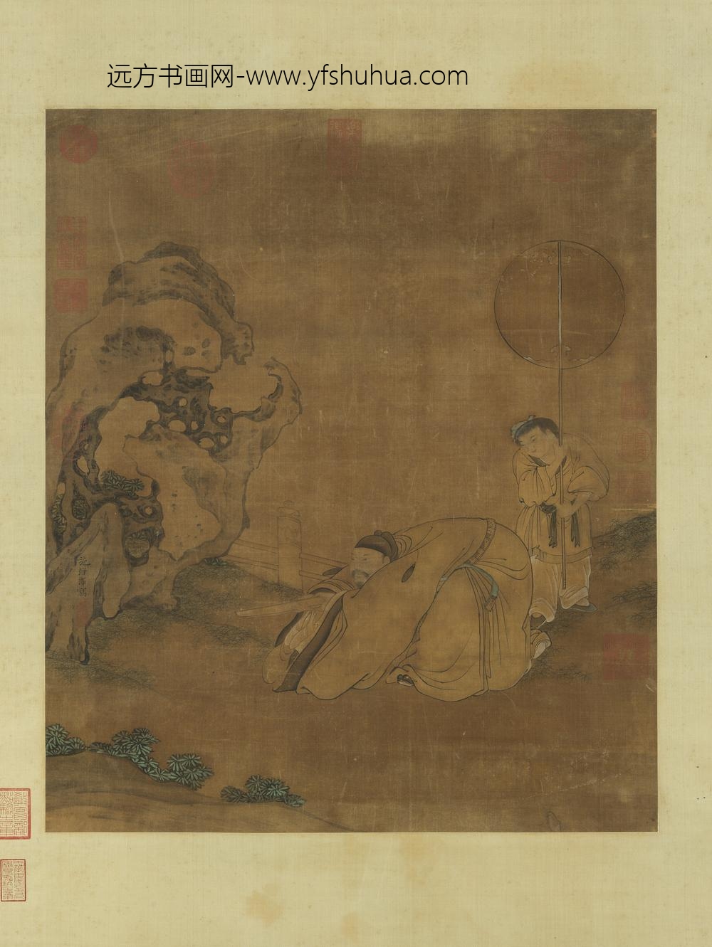 明施余泽拜石图轴