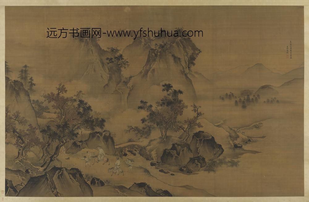 明王世昌大幅山水轴