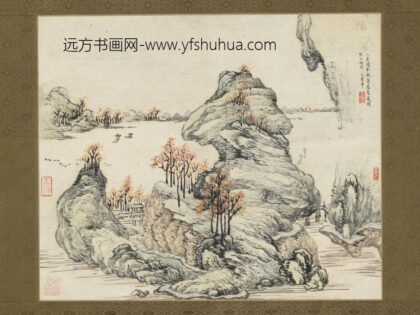 明王建章秋山暮江图（附跋未裱）轴.jpg
