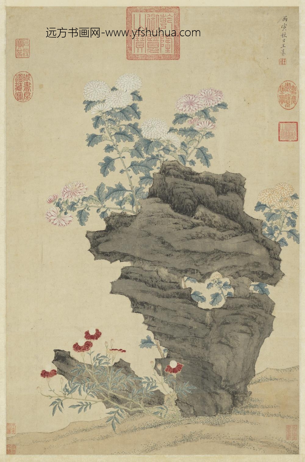 明王綦东篱秋色图轴