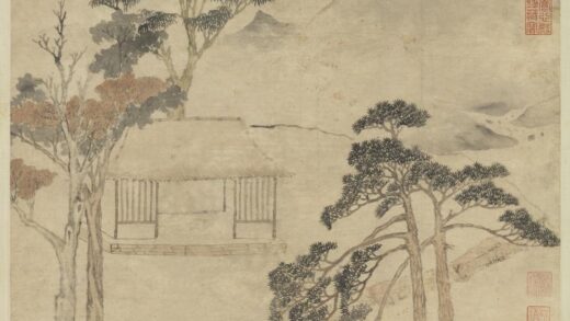 明王綦溪桥红树轴.jpg