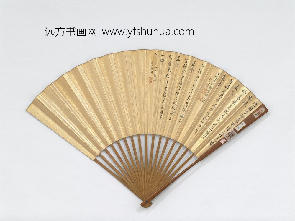 明王维烈画梅花山鸟杜大绶书五言律葛应典书五言律-