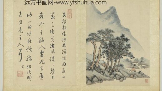 明王节画山水册 仿文征明山水.jpg