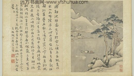 明王节画山水册 仿沈周山水.jpg