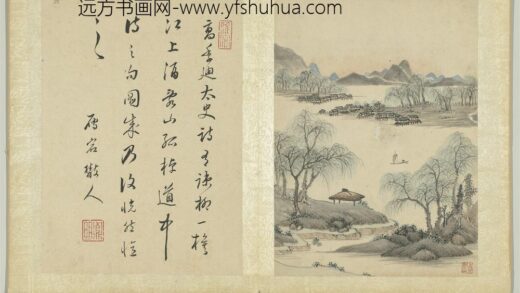 明王节画山水册 仿高季迪诗意.jpg