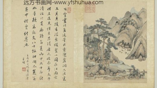 明王节画山水册 仿黄公望山水 1.jpg