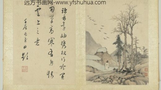 明王节画山水册 疏林远岫.jpg