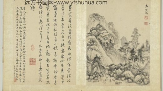 明王节画山水册 飞白法山水.jpg