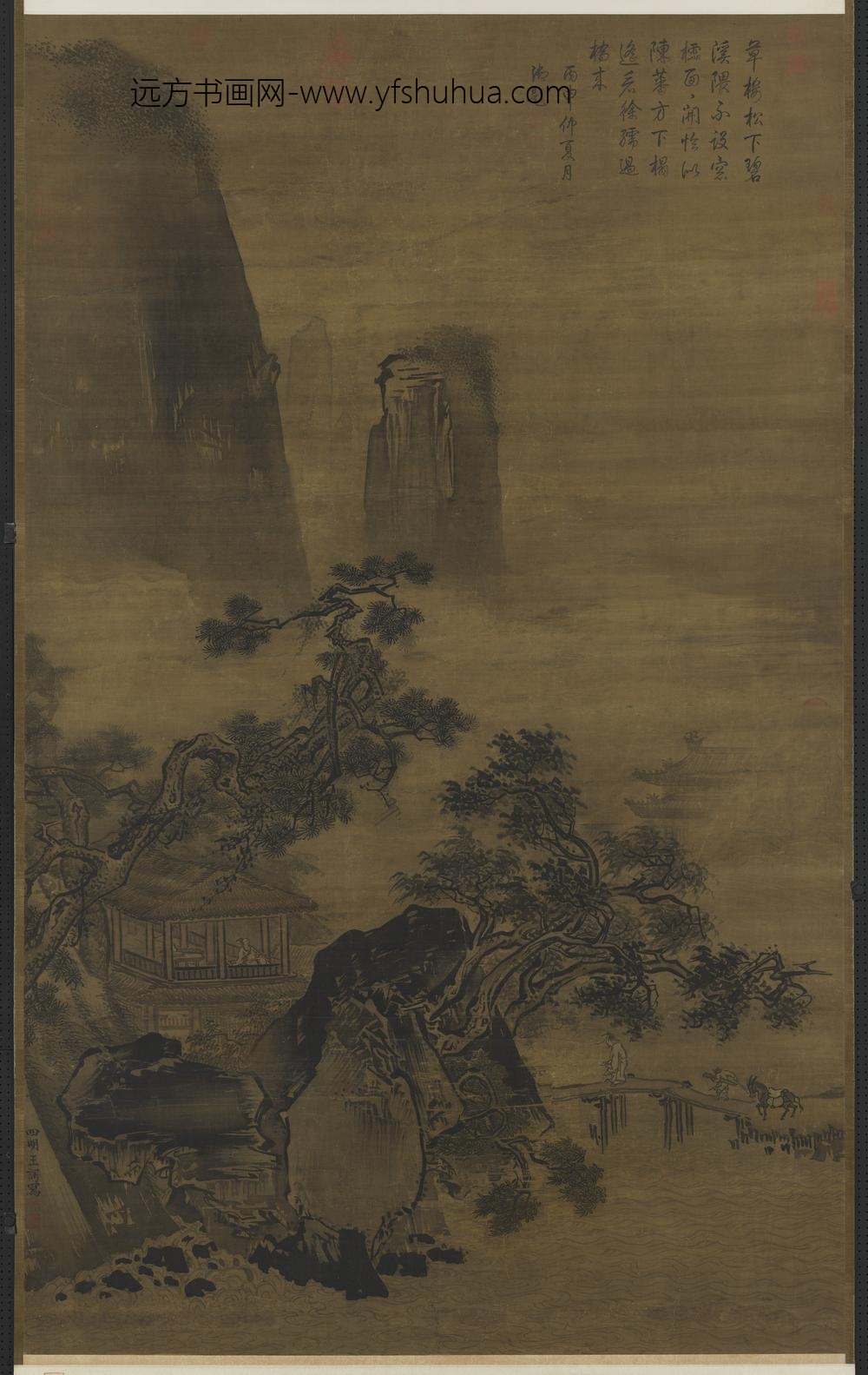 明王谔画溪桥访友轴