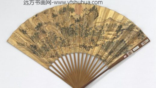 明管治画修禊图文谦光书兰亭序 1.jpg