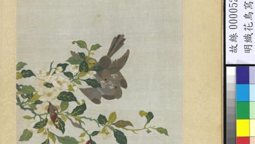 明织花鸟写生册 山花双鸟.jpg