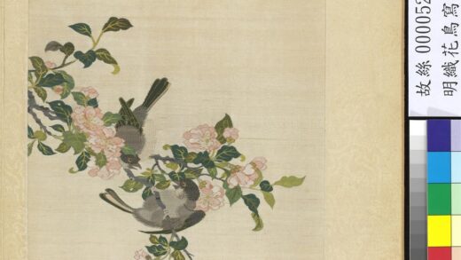 明织花鸟写生册 桃花双雀.jpg