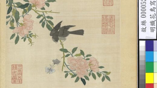 明织花鸟写生册 蔷薇鸟虫.jpg