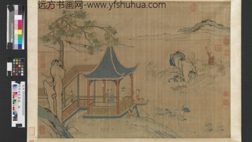 明缂丝戏婴图轴.jpg