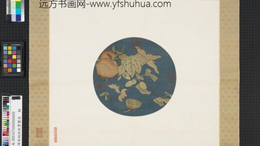 明缂丝桐封秋实团扇轴.jpg