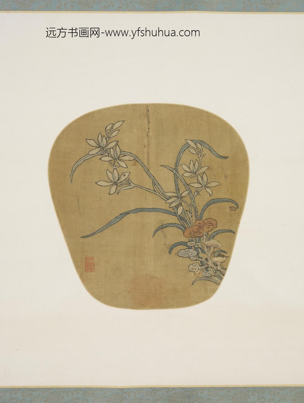 明缂丝芝兰并秀纨扇轴