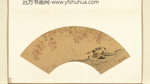 明花卉画册册 明习远紫薇鹡鸰.jpg