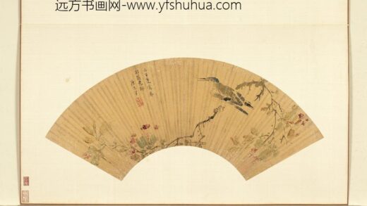 明花卉画册册 明唐志尹海棠翎毛.jpg