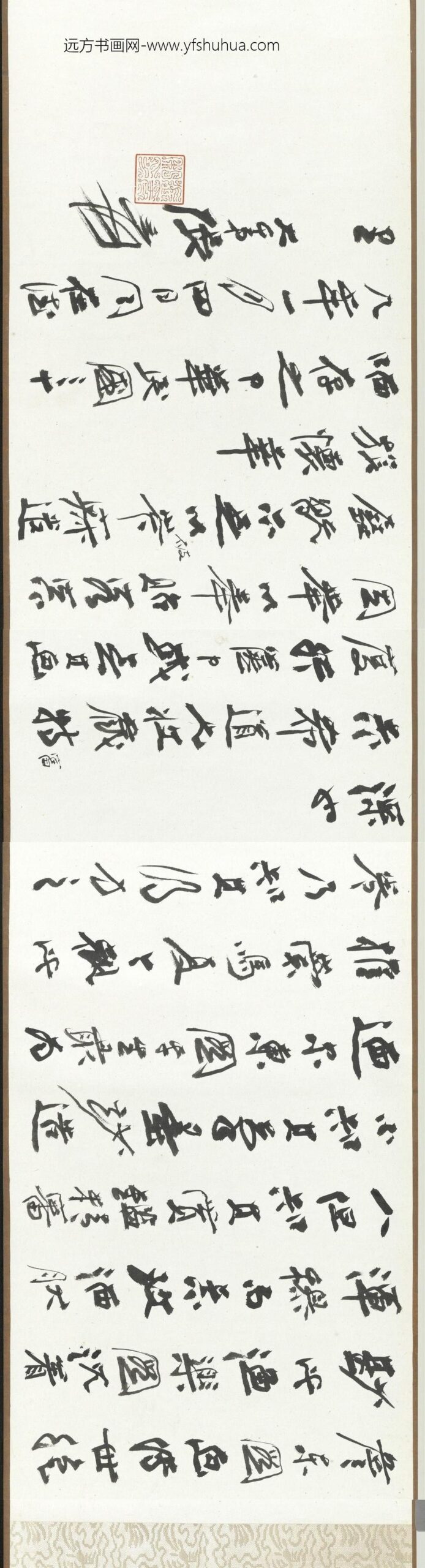 明詹景凤渔乐图卷明詹景凤渔乐图卷_