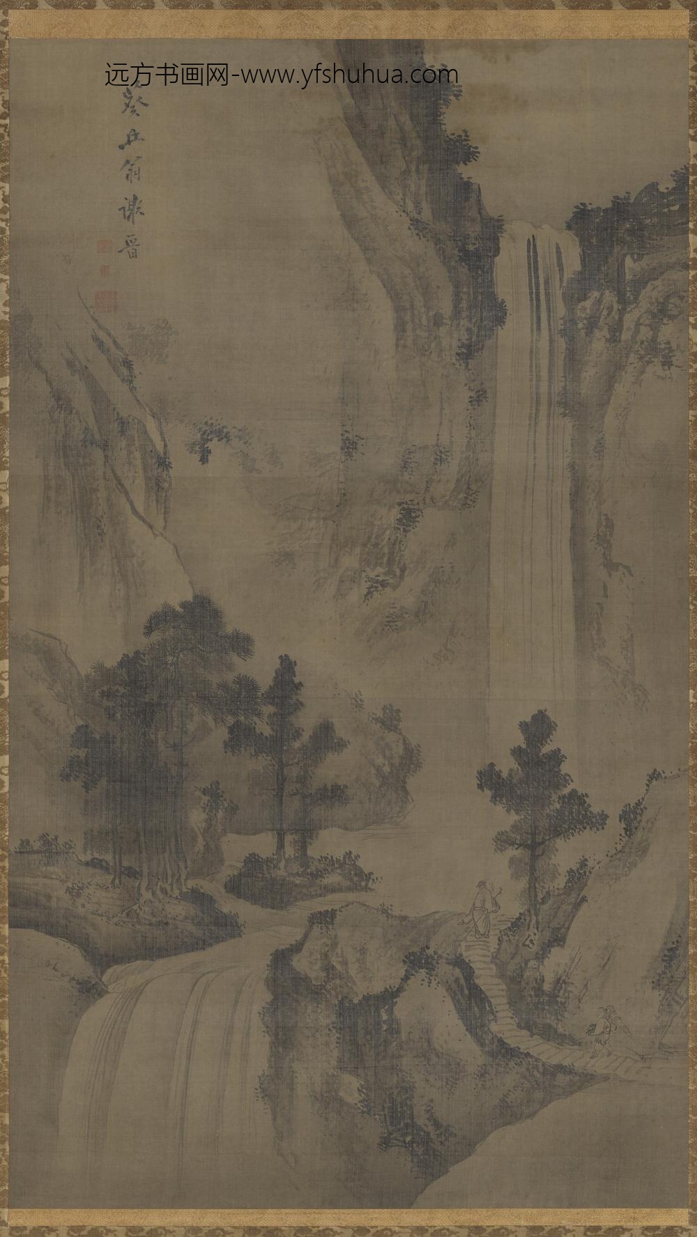 明谢晋松瀑独行单片