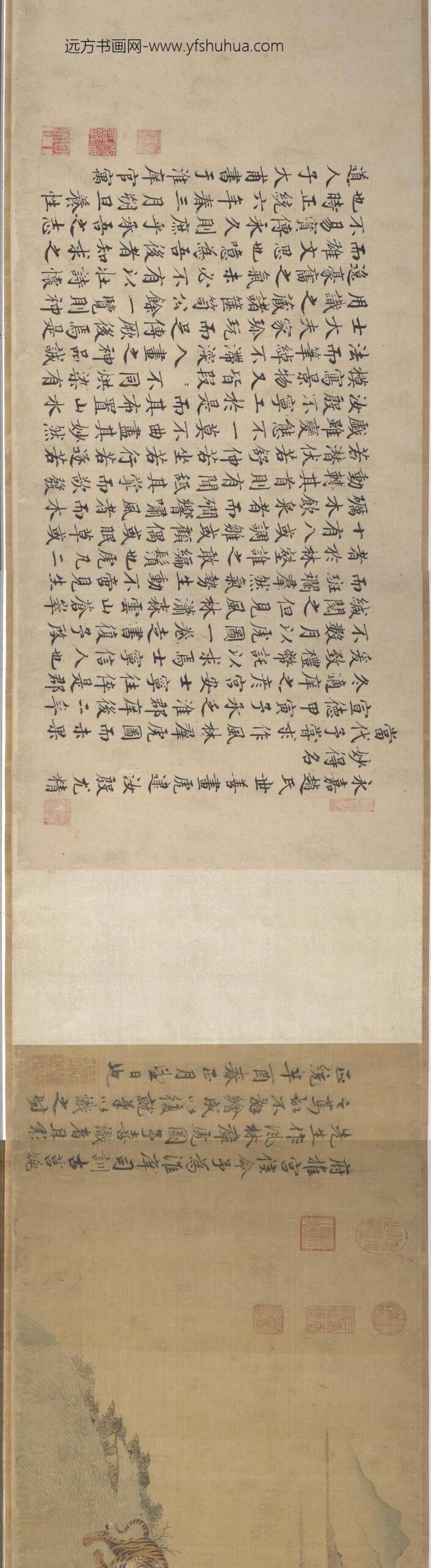 明赵汝殷风林群虎图卷_