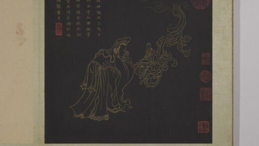 明邢慈静画观世音菩萨三十二应身相册 观音（一）.jpg