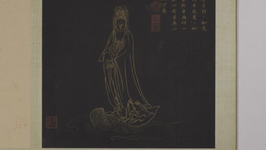 明邢慈静画观世音菩萨三十二应身相册 观音（七）.jpg