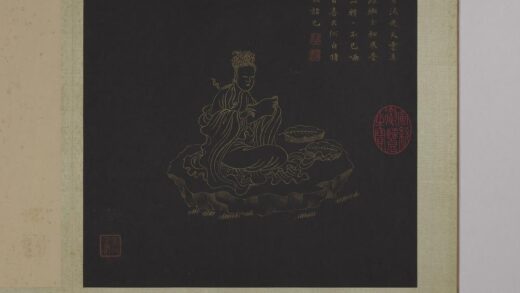 明邢慈静画观世音菩萨三十二应身相册 观音（三）.jpg