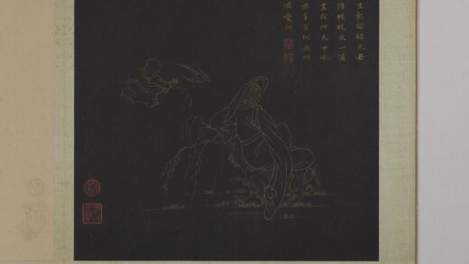 明邢慈静画观世音菩萨三十二应身相册 观音（九）.jpg