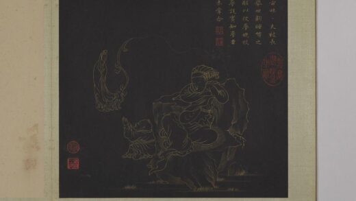 明邢慈静画观世音菩萨三十二应身相册 观音（二）.jpg