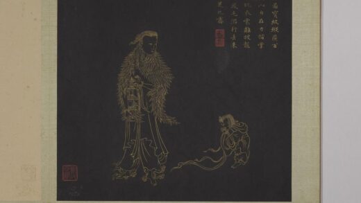 明邢慈静画观世音菩萨三十二应身相册 观音（八）.jpg