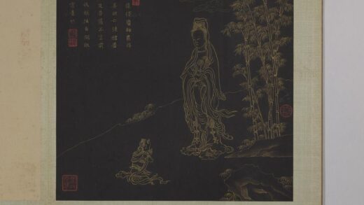 明邢慈静画观世音菩萨三十二应身相册 观音（六）.jpg