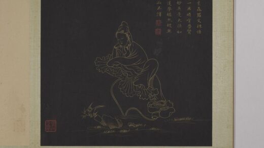 明邢慈静画观世音菩萨三十二应身相册 观音（十三）.jpg