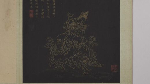 明邢慈静画观世音菩萨三十二应身相册 观音（十二）.jpg
