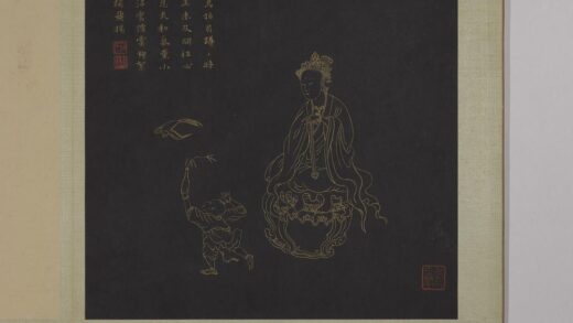 明邢慈静画观世音菩萨三十二应身相册 观音（十五）.jpg