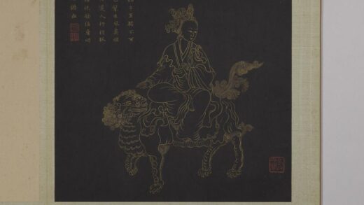 明邢慈静画观世音菩萨三十二应身相册 观音（十六）.jpg