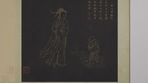 明邢慈静画观世音菩萨三十二应身相册 观音（十四）.jpg