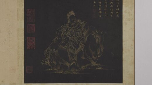 明邢慈静画观世音菩萨三十二应身相册 观音（廿四）.jpg