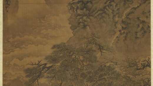 明邵征画松岳齐年图轴.jpg