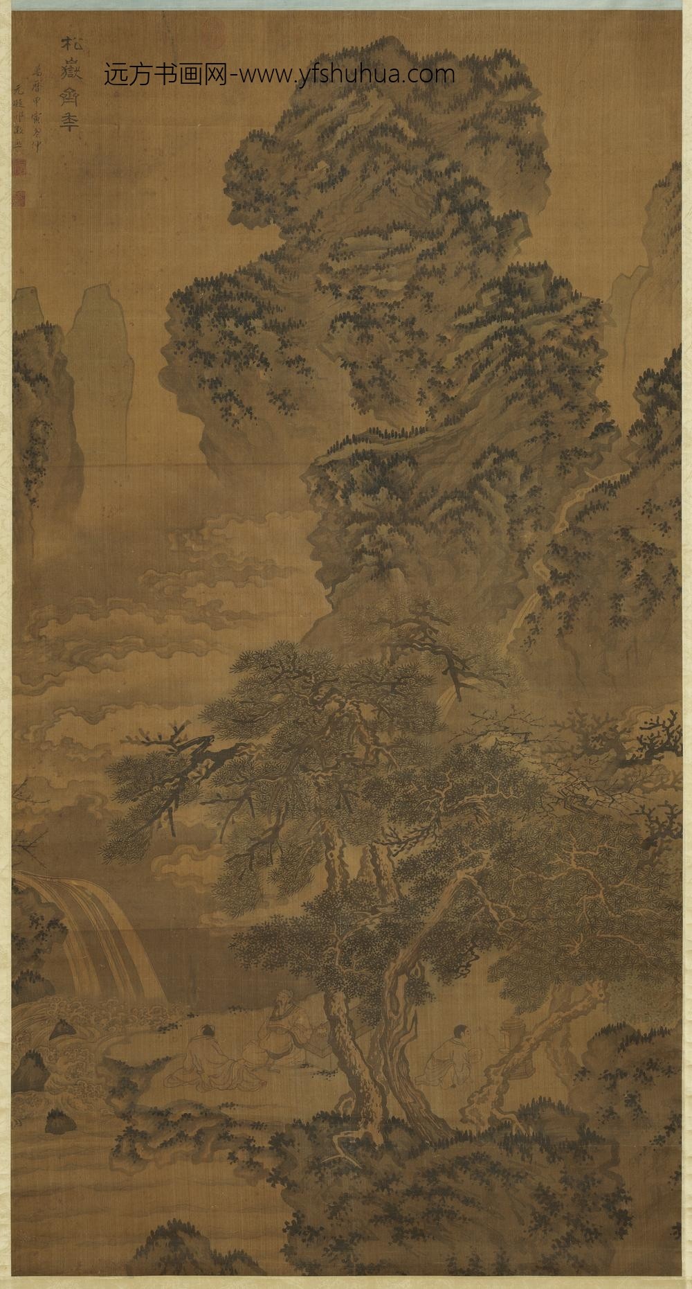 明邵征画松岳齐年图轴