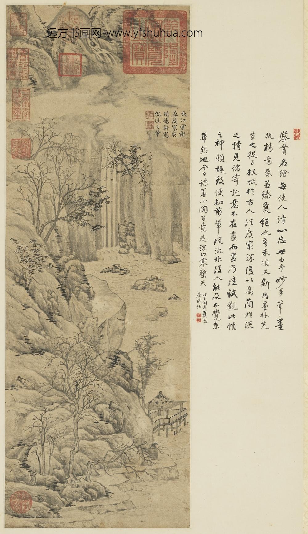 明项德新秋江云树图轴