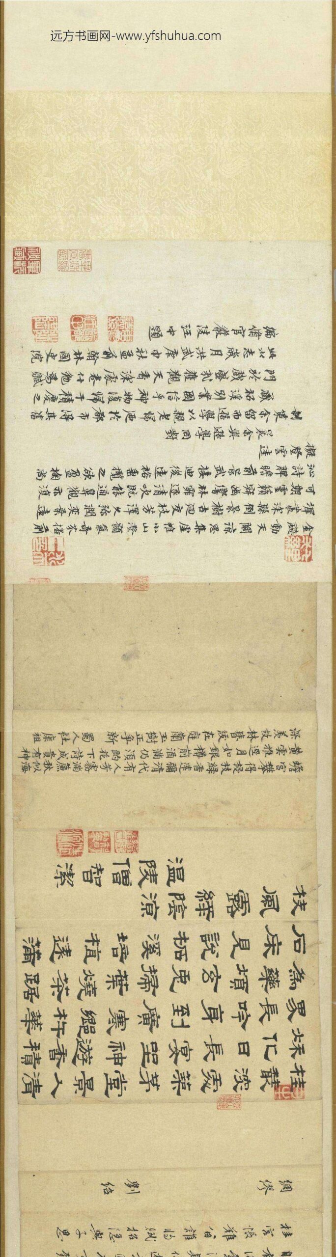 明鹤山老樵天香深处堂图_