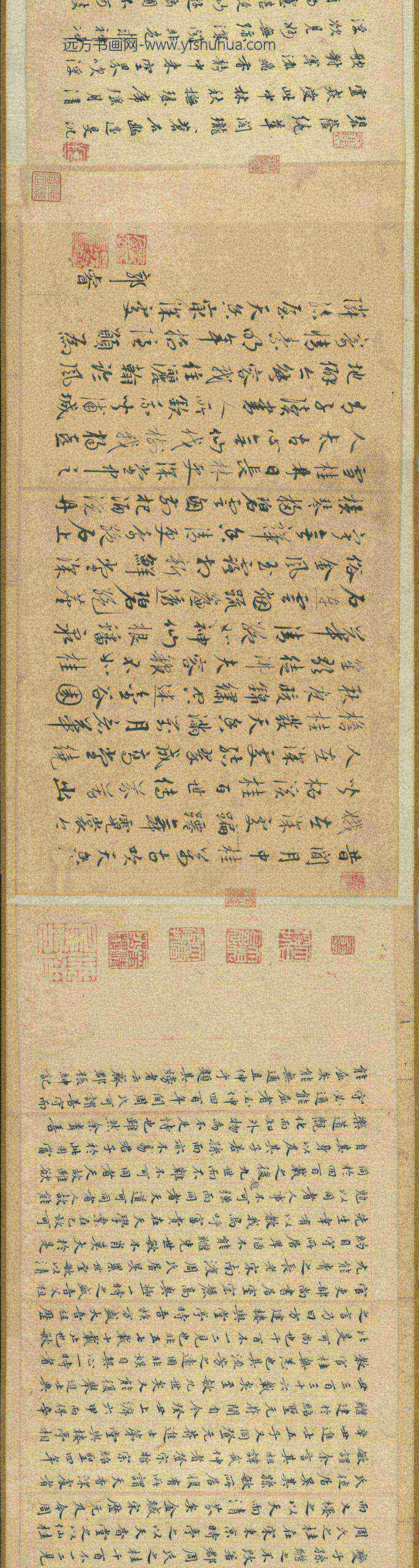 明鹤山老樵天香深处堂图_